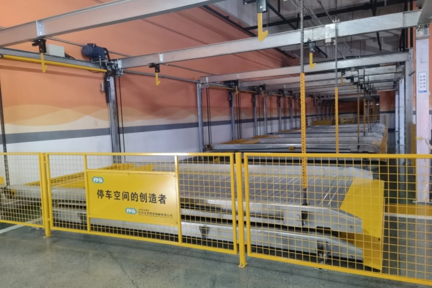 Framed Machine Guarding Partition