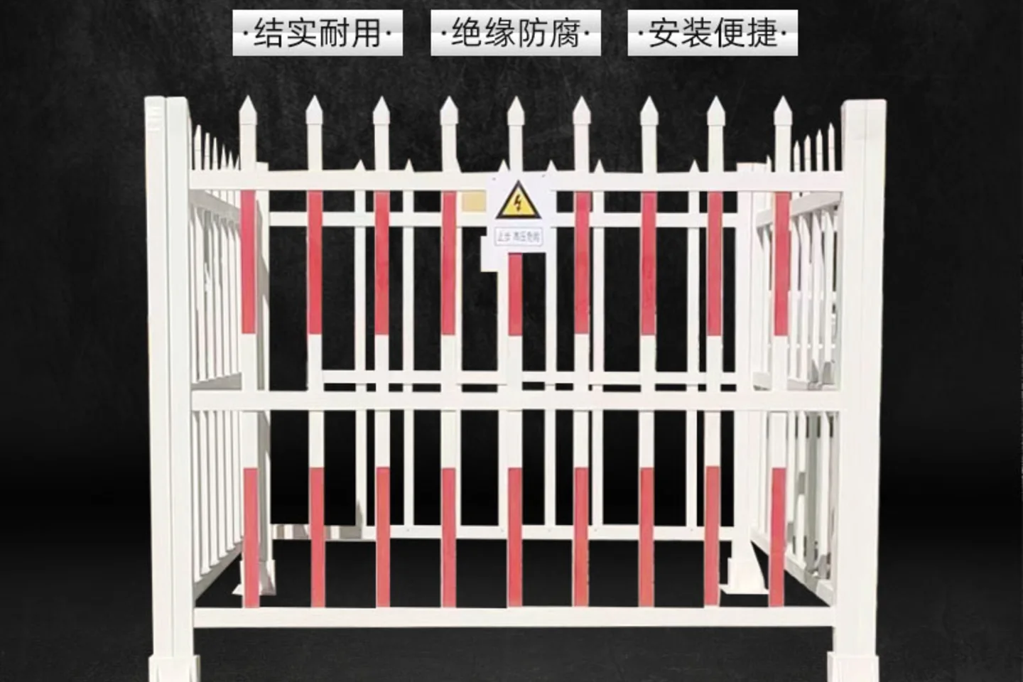FRP Transformer Safety Fence
