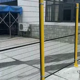 Installed perimeter form thumbnail